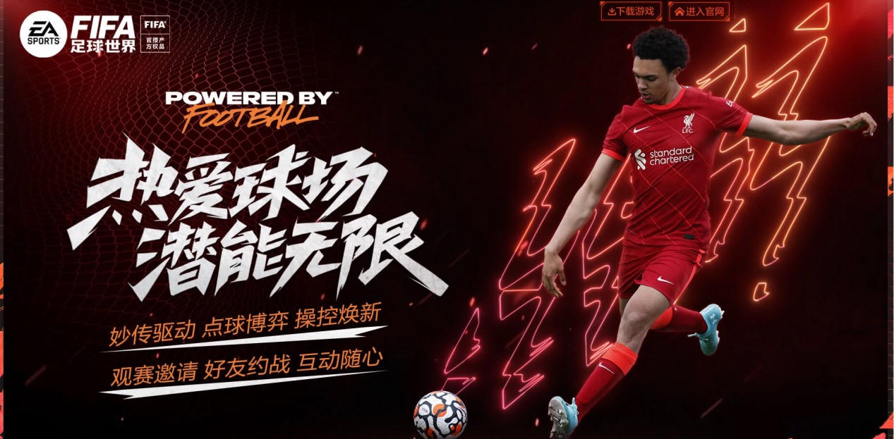 的绝杀击败 的绝杀击败